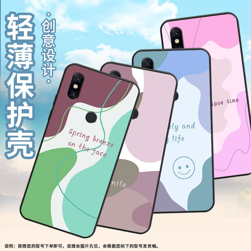 适用小米POCOF1手机壳防摔Xiaomi5x耐磨MCE16全包边小米6硅胶M1804E4A色块拼接mix3商务POCOF2Pro保护套