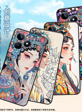 适用RealmeC11手机壳C12超薄RMX2180纯黑色C17防摔妙龄女子真我C20软壳RMX3261保护套C25高级感硅胶男女款