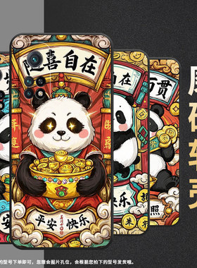 适用小米CC9手机壳小米9SE全包边M1803E1A超薄Xiaomi9T黑色步步高升小米9/9Pro硅胶M2007J3SY时尚保护套