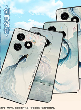 适用传音InfinixSmartHot50i手机壳8Plus磨砂壳Smart8HD全包边InfinixSmart9HD防摔斗鱼Smart9保护套