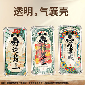 适用华为Mate9保时捷设计手机壳鼎桥M40好柿发生Mate70Pro优享版气囊壳HUAWEIMate60Pro+/Mate40E保护套