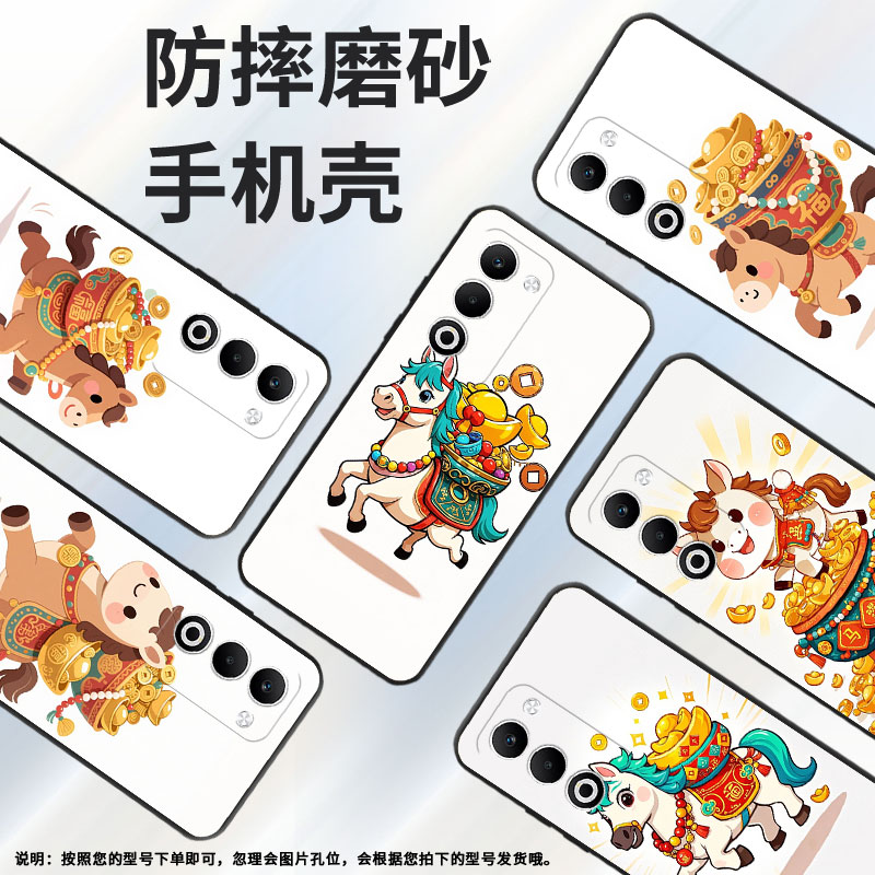 适用OPPOA5手机壳CPH2735防摔0pp0K12s全包边F29保护套PKT110耐磨OPPOFindX8S硅胶OPPOR7s商务铜钱珠串