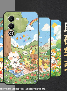 适用OPPOA5手机壳CPH2735防摔0pp0K12s全包边F29保护套PKT110耐磨OPPOReno13Pro硅胶R7Plus商务颜色鲜艳