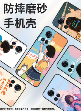 适用一加7手机壳KB2001时尚Ace5Pro防摔一加9R磨砂壳Oneplus10R油画大海1+13T耐磨ACEPro商务PGZ110保护套