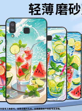 适用三星C7手机壳J4Prime防摔SamsungA11夏天冰饮SM-J610F三星A6s高级感SM-G8870耐磨GalaxyA21s保护套