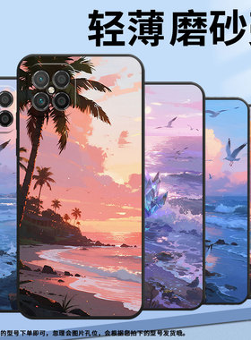 适用荣耀Play4手机壳Play3E防摔TNNH-AN00全包honorPlay5TPro/6T商务夏日清新氛围RKY-AN10保护套Play9T软壳
