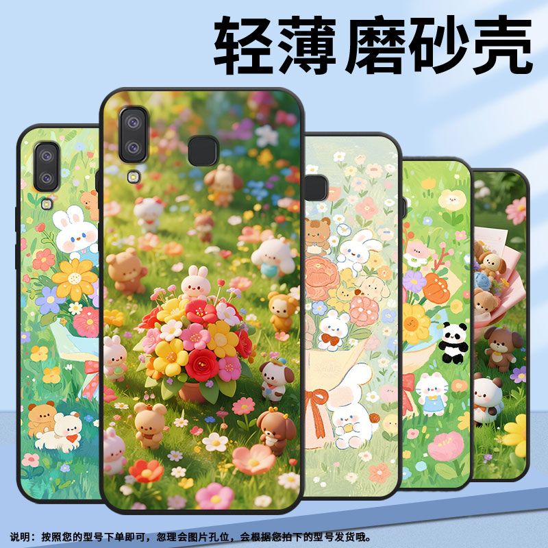 适用三星A8+手机壳C9Pro防摔SamsungJ4Plus奶油油画SM-J610F三星A6s高级感SM-G8870耐磨GalaxyC9保护套