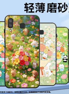 适用三星A8+手机壳C9Pro防摔SamsungJ4Plus奶油油画SM-J610F三星A6s高级感SM-G8870耐磨GalaxyC9保护套