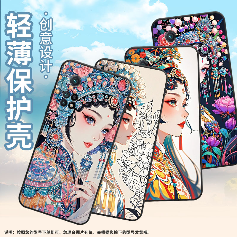 适用小米CC9手机壳CC9E全包边M1803E1A超薄Xiaomi8se黑色妙龄女子小米10TPro/9Pro硅胶M2007J3SY时尚保护套