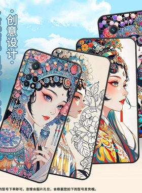 适用小米CC9手机壳CC9E全包边M1803E1A超薄Xiaomi8se黑色妙龄女子小米10TPro/9Pro硅胶M2007J3SY时尚保护套