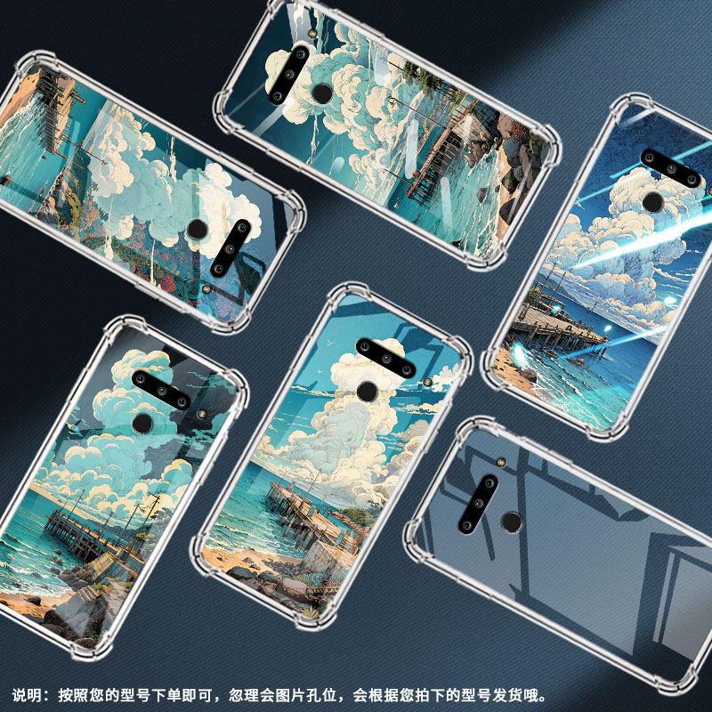 适用LGG8sThinQ三摄像头版气囊手机壳LGG8四角防摔LGG8s时尚蓝天大海手机壳LGG8ThinQ个性LM-G810保护套