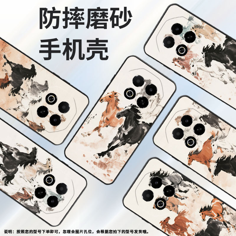适用魅族note22Pro手机壳Note8防摔MeizuNote9高级感魅蓝6T商务X8耐磨V8保护套note16Pro全包边磨砂壳