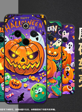 适用vivoY300Pro手机壳Y78Plus全包边V2271A纯黑色viviY200Pro硅胶Y300Pro+南瓜灯怪物vivoY300Plus保护套