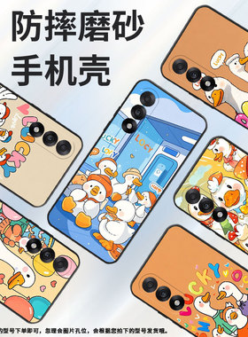 适用一加nordce5手机壳nord5潮流oneplus5全包边cph2709保护套ace5竞速版轻薄ace5至尊版防摔a5000软壳