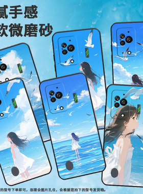 适用黑鲨3手机壳防摔MBU-A0全包边BlackShark5Pro保护套二次元动漫黑鲨4Pro/5高级PAR-A0耐磨黑鲨4sPro软壳