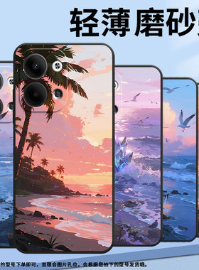 适用OPPOReno3Pro手机壳CPH2109耐磨礁石海鸥保护套Reno9全包边Reno10Pro硅胶PJH110商务Reno12磨砂壳