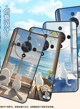 适用荣耀X9A手机壳ALI-NX1商务X9C纯黑色淡雅的颜色X40防摔V40轻奢版ALI-AN00软壳X50GT硅胶荣耀V40保护套