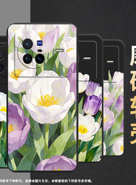 适用vivox50pro手机壳v2011a超薄vivix100pro郁金香花丛软壳vivox90s全包边v2145a硅胶viv0x60pro+保护套