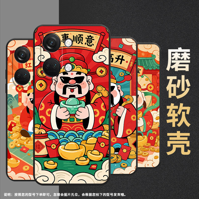 适用一加nord手机壳nord2t商务nordn30招财进宝gn2200硅胶oneplusnordce耐磨nordn100保护套cph2467软壳