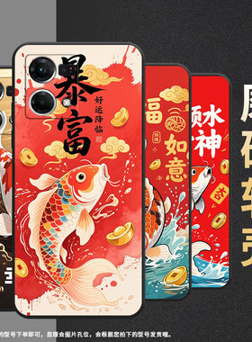 适用OPPOF1Plus手机壳F1s超薄FindX5Lite防摔CPH1823元宝铜钱0pp0F15/F17保护套CHP2219硅胶F21Pro软壳