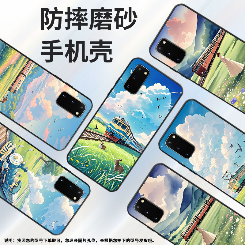 适用三星s8手机壳note20/s20/note10简约note8防摔s23ultra潮流s21ultra时尚s22ultra磨砂note9创意s10个性