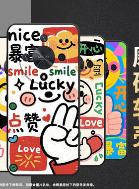 适用荣耀x9a手机壳ali-nx1商务x9c纯黑色点赞表情包x40防摔v40轻奢版ali-an00软壳x50gt硅胶荣耀v40保护套