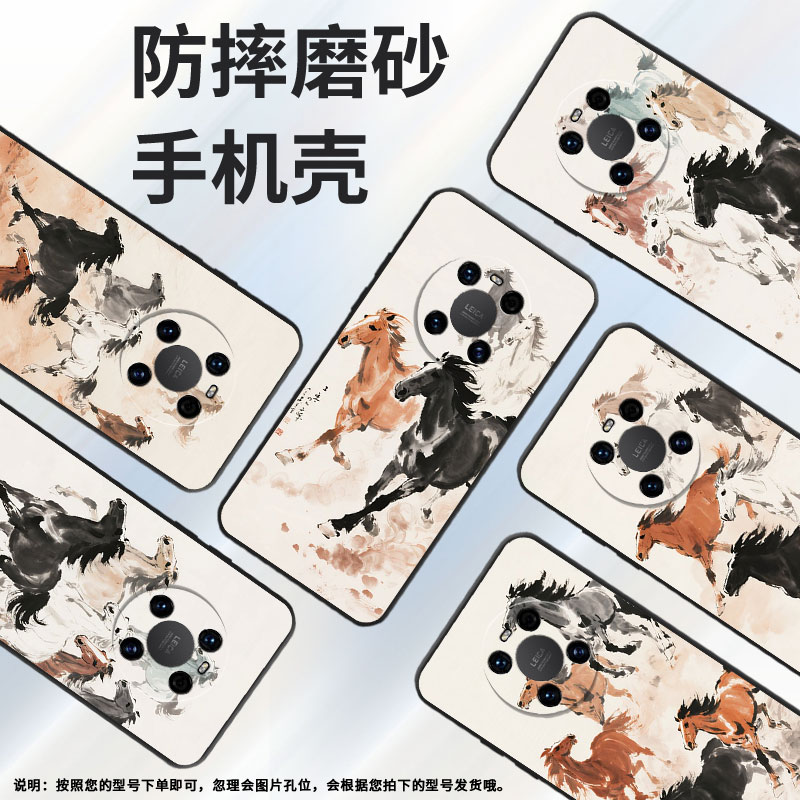 适用华为mate20Pro手机壳LYA-L29浩浩荡荡Mate30EPro耐磨mate50Pro保护套Mate40EPro全包边ALN-AL00软壳