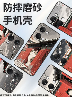 适用一加Nord手机壳Nord2T商务NordN10下雪天GN2200硅胶OneplusNordCE2耐磨CE3Lite保护套CPH2467软壳