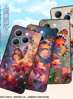 适用传音infinixhot40手机壳tecnopova3硅胶smart8保护套油画蝴蝶pova6pro全包边lf7n高级x6836时尚软壳