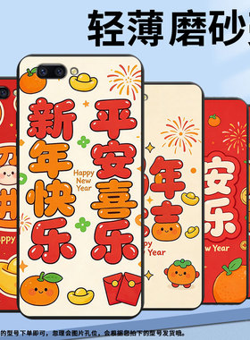 适用oppor9手机壳r9s防摔x9079黑色r11plus超薄0pp0r11s保护套r15x商务r17/a83高级cph1715大吉大利外壳