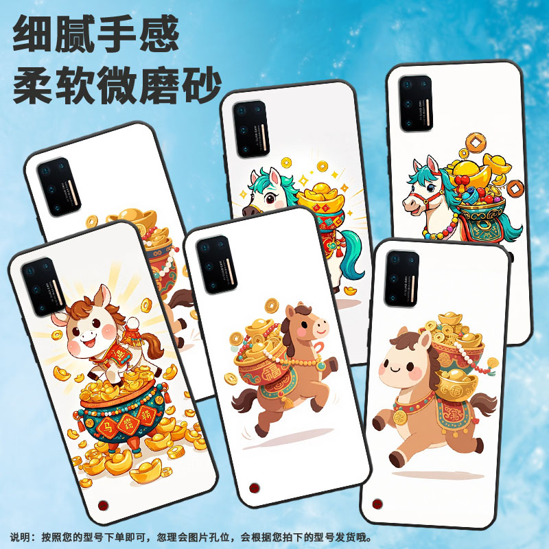适用坚果Pro手机壳防摔爆OS105商务锤子坚果Pro2s全包边Pro3保护套DT1901A中国风格Pro2硅胶坚果3磨砂壳