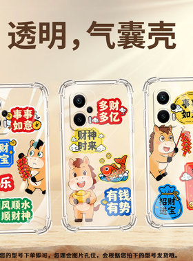 适用小米PocoX2手机壳小米PocoX3日渐富有PocoX3NFC+气囊壳小米PocoX3Pro防摔XiaomiPocoX3NFC高级保护套