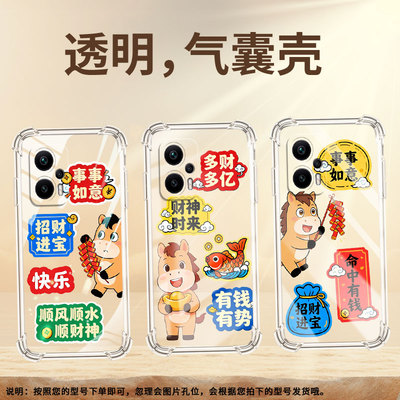 适用小米PocoX2手机壳小米PocoX3日渐富有PocoX3NFC+气囊壳小米PocoX3Pro防摔XiaomiPocoX3NFC高级保护套