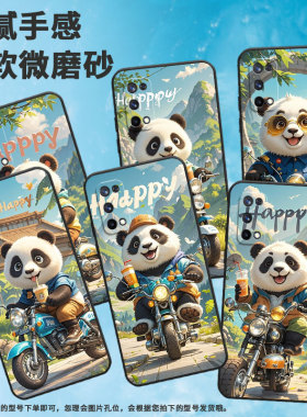 适用RealmeX手机壳RMX1901硅胶X2商务X3真我X7保护套RMX2121个性X7max防摔爆下雪的城堡高级感C1耐磨X50软壳