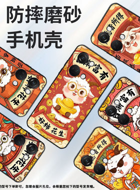 适用一加Nord手机壳Nord2T商务NordN10日渐富有GN2200硅胶OneplusNordCE2耐磨CE3Lite保护套CPH2467软壳