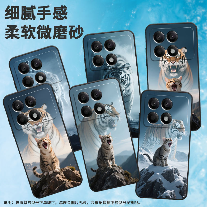 适用小米POCOX2手机壳X3超薄21061110AG男女款XiaomiPOCOX6Neo时尚X3Gt软壳2311DRK48G硅胶POCOX7Pro保护套