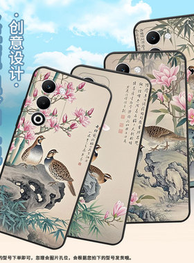 适用OPPOA5手机壳CPH2735防摔0pp0K12s全包边F29保护套PKT110耐磨OPPOReno13Pro硅胶R7Plus商务梦幻色彩