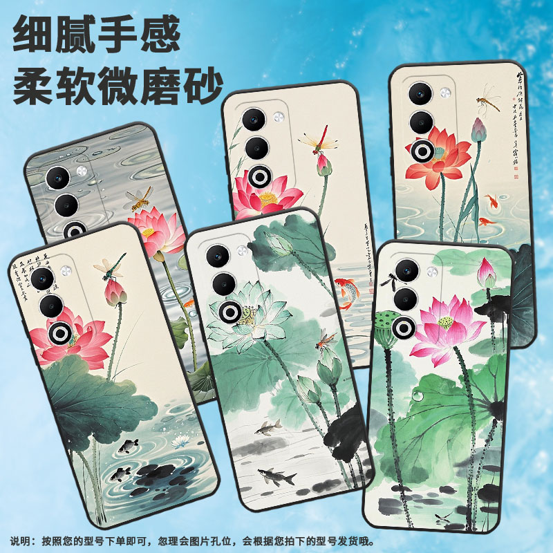 适用OPPOA5手机壳CPH2735防摔0pp0K12s全包F29Pro软壳PKT110耐磨OPPOReno13Pro硅胶OPPOR7s商务碧绿的荷花