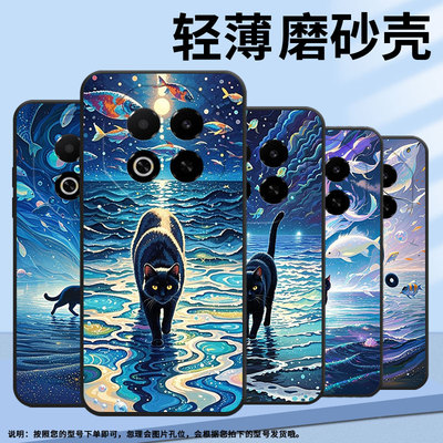 适用魅蓝Note6手机壳V8防摔MeizuNote9全包边魅蓝6T高级感X8耐磨魅族note16保护套note22Pro商务个性磨砂壳