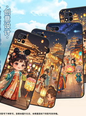 适用红米10手机壳7A防摔爆M1908C3IC全包Redmi9AQ版女孩时尚9Power保护套红米10x/10C硅胶220233L2C软壳