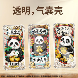 适用vivoY3手机壳vivoY3标准版高级感viviY3s全包边viv0Y5s大展宏图vivoY7s气囊壳硅胶防摔商务保护套