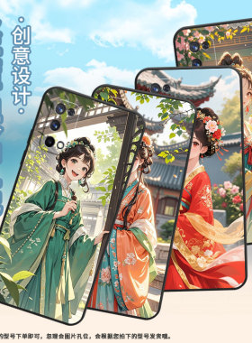 适用RealmeX手机壳RMX1901硅胶X50Pro商务玩家版真我X7保护套RMX2121个性X7max防摔汉服少女C1耐磨X3软壳