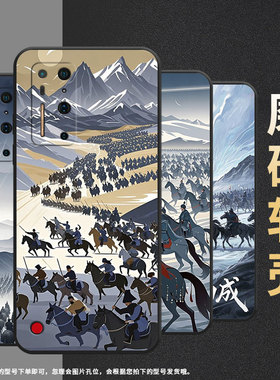 适用坚果R2手机壳DT2002C波澜壮阔坚果R1全包边保护套DE106耐磨商务坚果R1时尚高级感DT2002C防摔爆软壳