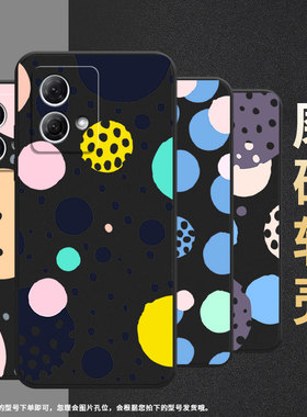 适用motog50手机壳g51防摔xt2221-1创意几何摩托罗拉g84软壳g73/g82/motorolagpower个性xt2125-4保护套