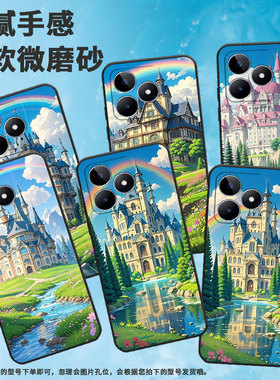 适用RealmeC11手机壳C12超薄RMX2180纯黑色C17防摔巨大的城堡真我C33软壳RMX3261保护套C15高级硅胶男女款