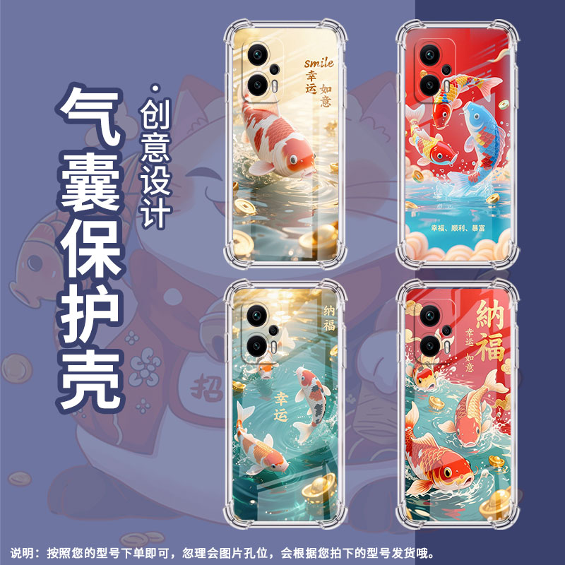 适用小米PocoX2手机壳小米PocoX3彩色锦鲤PocoX3NFC+气囊壳小米PocoX3Pro防摔小米PocoX3NFC高级感保护套