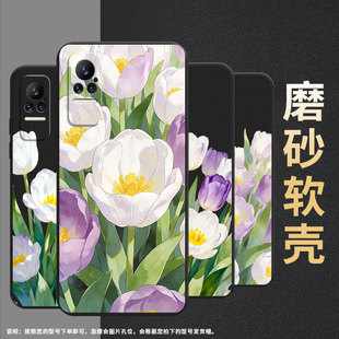 适用小米civi3手机壳civi2超薄郁金香花丛个性xiaomi耐磨mix4保护套cc9pro商务小米note10硅胶m1910f4e软壳