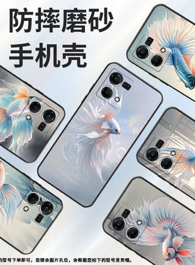 适用OPPOF1Plus手机壳F19Pro+超薄F3Plus防摔CPH1823商务斗鱼0pp0F17Pro/F17硅胶CHP2219F21Pro软壳