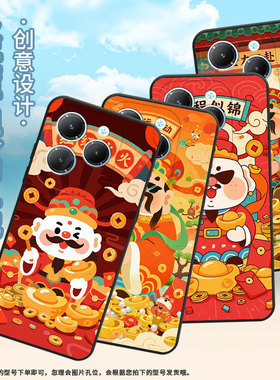 适用传音InfinixHot40手机壳TecnoPova3硅胶Smart8保护套全力以赴Pova6Pro全包边LF7n高级X6836时尚软壳