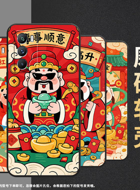 适用vivot1手机壳5g国外版黑色v2151商务vivit2防摔t2x事事顺意全包t1x时尚v2334男女款t1pro硅胶保护套